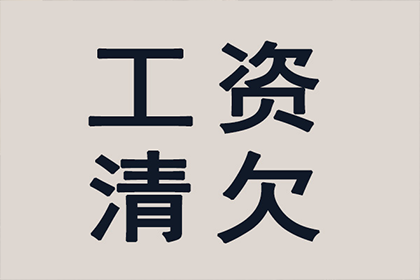 小额贷款诈骗的刑罚标准是什么？